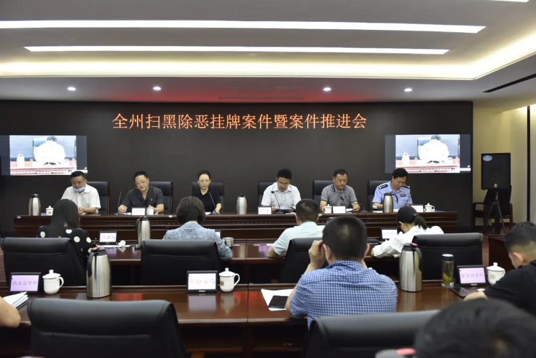 微信图片_20200512124531.jpg