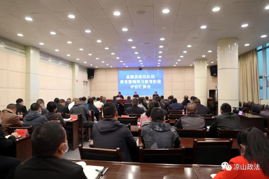 微信图片_20210412152649.jpg