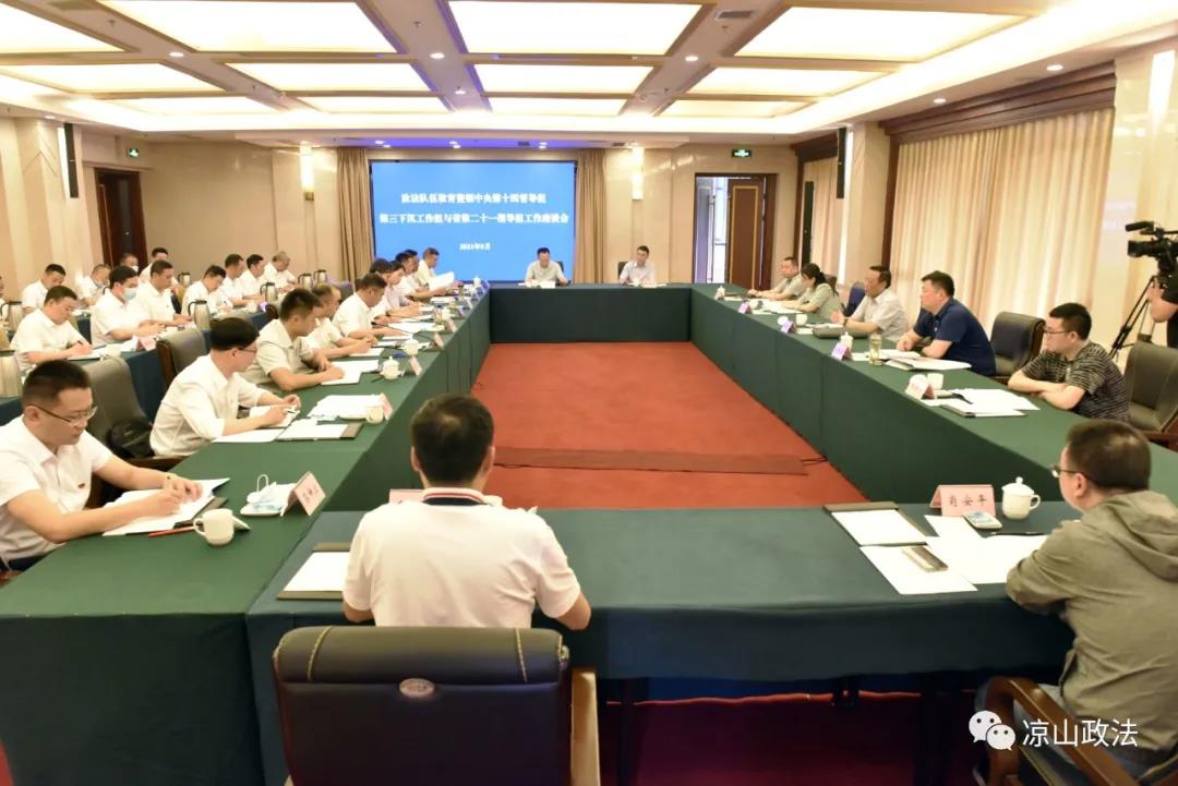 微信图片_20210525120017.jpg