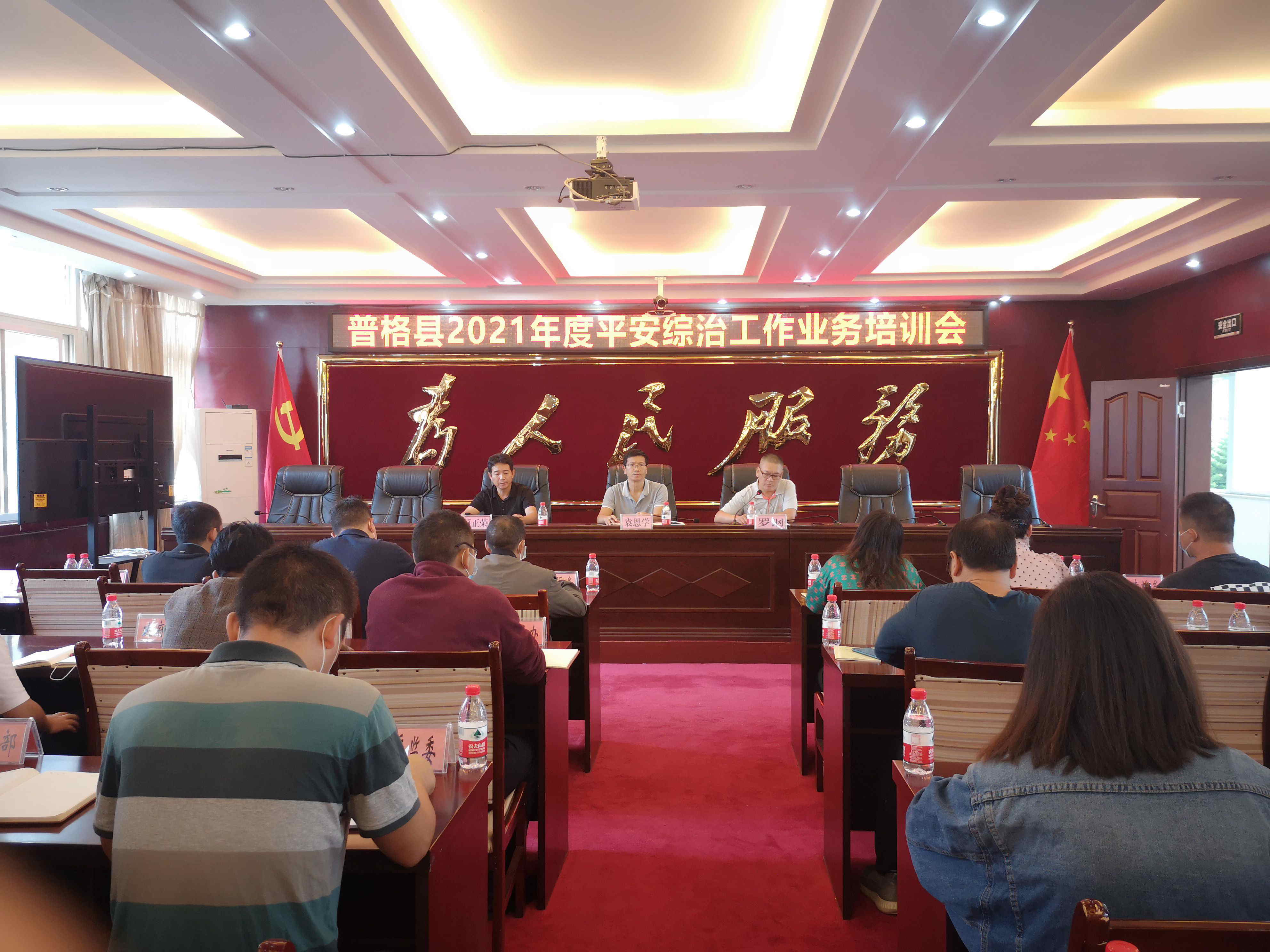 FEC096FD@A2CE5F3B.5C344461.jpg_recompress_看图王.jpg