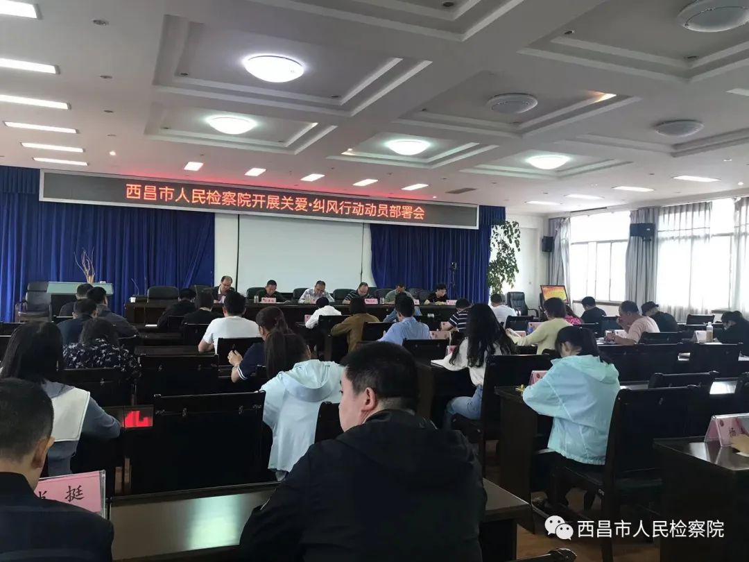 微信图片_20220607142301.jpg