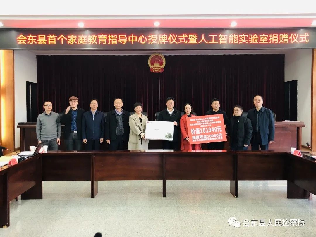 微信图片_20221212092304.jpg