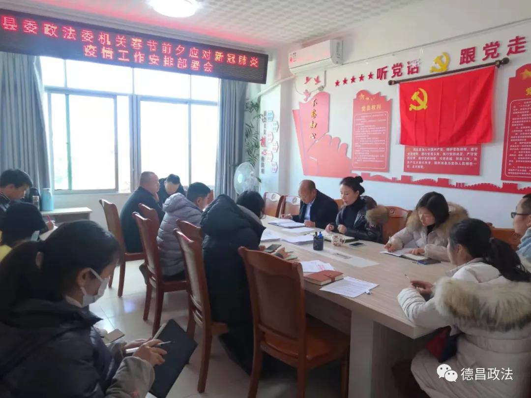微信图片_20220118152841.jpg