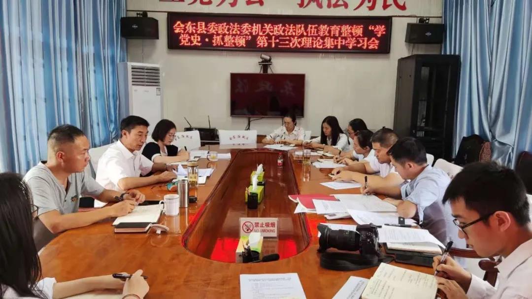 微信图片_20210628114610.jpg