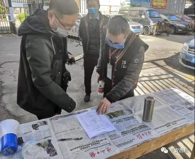 微信图片_20200311113429.jpg