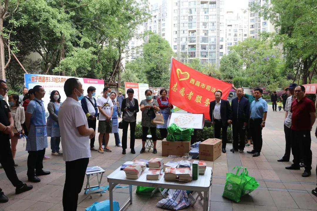 微信图片_20200526095854.jpg